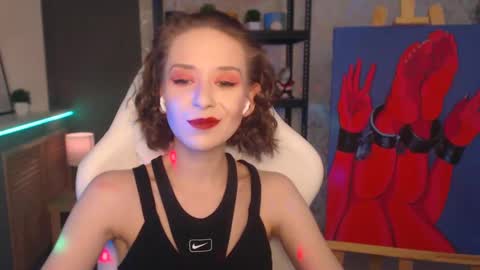 Fascinating   Eyes online show from January 12, 10:01 pm