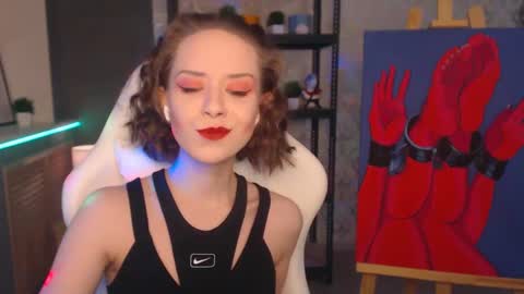 Fascinating   Eyes online show from January 12, 6:59 pm