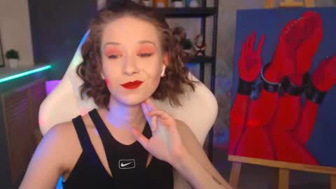 Fascinating   Eyes online show from January 23, 8:02 pm