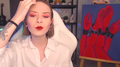 Fascinating   Eyes online show from December 23, 6:19 am