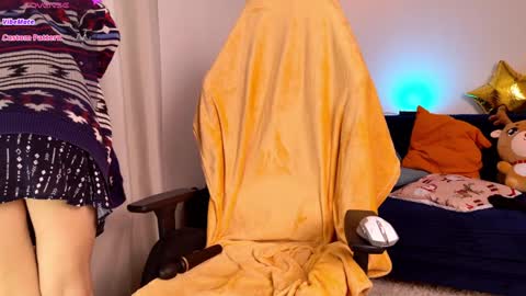 Eliza online show from January 8, 6:20 am