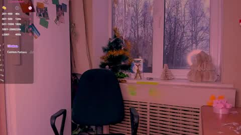 Alice online show from December 26, 1:32 pm