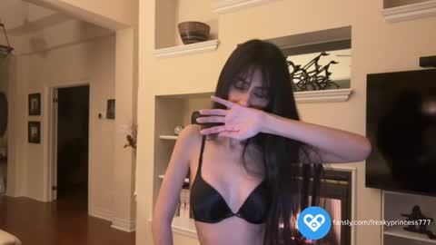 princess online show from December 16, 6:10 am