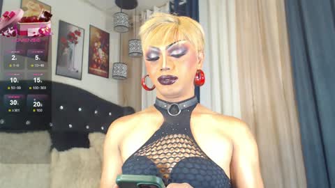 FREAKY ZIZI online show from April 7, 1:18 am