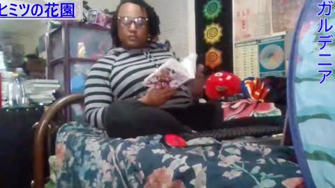 Snapshot of gardeniaspear chatting on February 19, 7:06 am Gardenia online show from February 19, 7:06 am
