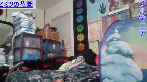 Snapshot of gardeniaspear chatting on February 25, 7:09 am Gardenia online show from February 25, 7:09 am