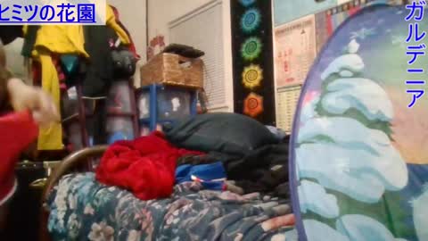 Snapshot of gardeniaspear chatting on January 24, 8:34 am Gardenia online show from January 24, 8:34 am