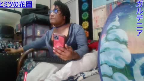 Snapshot of gardeniaspear chatting on January 16, 4:38 am Gardenia online show from January 16, 4:38 am