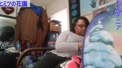 Snapshot of gardeniaspear chatting on January 20, 9:43 pm Gardenia online show from January 20, 9:43 pm