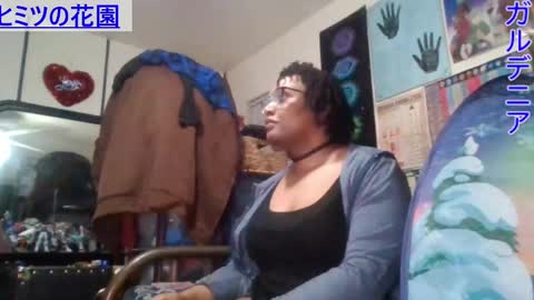 Snapshot of gardeniaspear chatting on January 19, 3:18 am Gardenia online show from January 19, 3:18 am