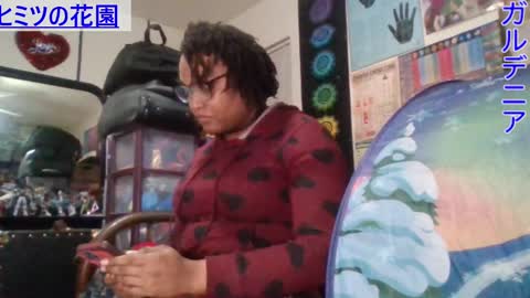 Snapshot of gardeniaspear chatting on January 14, 2:08 am Gardenia online show from January 14, 2:08 am