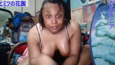 Snapshot of gardeniaspear chatting on February 5, 6:13 am Gardenia online show from February 5, 6:13 am