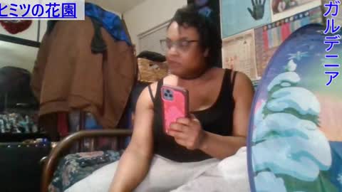 Snapshot of gardeniaspear chatting on January 19, 6:20 am Gardenia online show from January 19, 6:20 am