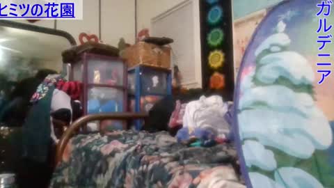 Snapshot of gardeniaspear chatting on January 31, 6:35 am Gardenia online show from January 31, 6:35 am