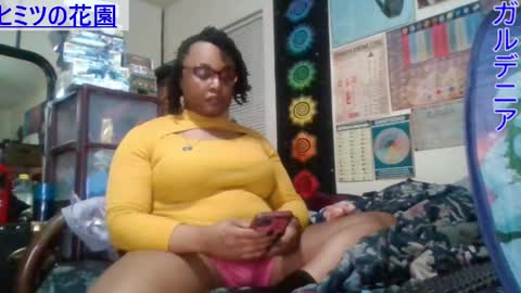 Snapshot of gardeniaspear chatting on March 11, 8:52 am Gardenia online show from March 11, 8:52 am