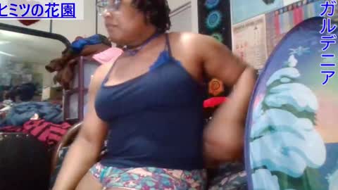 Snapshot of gardeniaspear chatting on February 2, 1:12 am Gardenia online show from February 2, 1:12 am