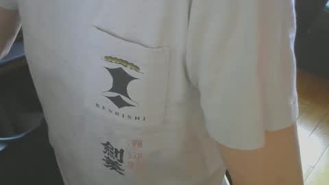 gay slave on cam online show from March 7, 11:29 am