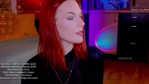 Snapshot of giantess_eva chatting on September 14, 4:30 pm Eva online show from September 14, 4:30 pm