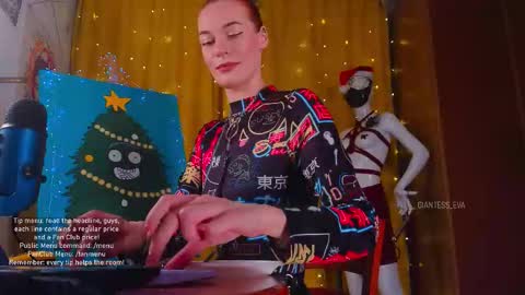 Eva online show from December 22, 7:09 pm