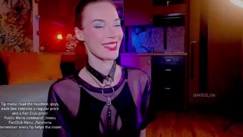 Snapshot of giantess_eva chatting on September 12, 3:47 pm Eva online show from September 12, 3:47 pm