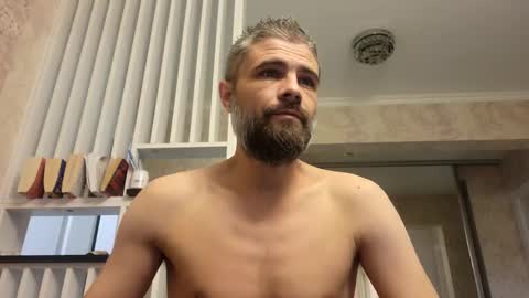 Gabriel online show from February 16, 4:20 am