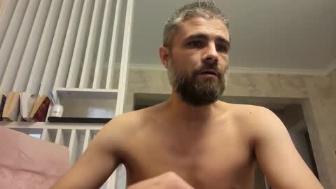 Gabriel online show from February 15, 5:50 pm