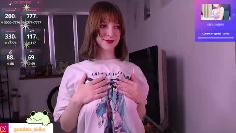 Akiko online show from March 9, 11:14 am