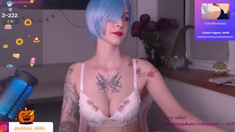 Akiko online show from November 9, 5:05 pm