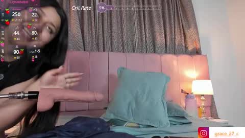 Grace online show from February 21, 5:53 pm