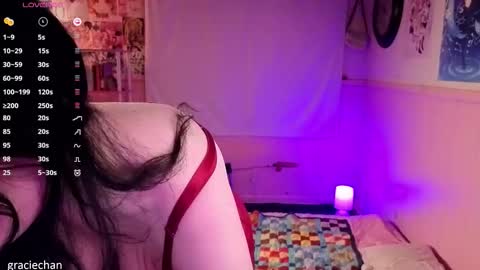 graciechan online show from December 18, 3:57 am