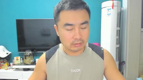 guozuo online show from September 23, 1:49 pm