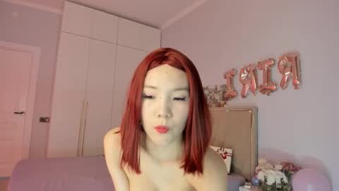 Snapshot of haerinn chatting on September 25, 6:59 pm Ri online show from September 25, 6:59 pm