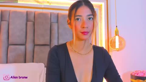 Eliana online show from October 30, 1:28 am