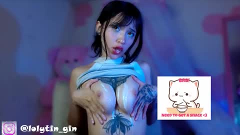 Im Emily and I could be the love of your life    online show from March 4, 2:30 am