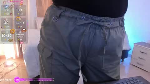 ANTARA REY online show from December 1, 7:12 pm