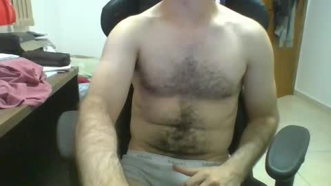 Snapshot of heitorcp1 chatting on December 3, 7:28 pm heitorcp1 online show from December 3, 7:28 pm