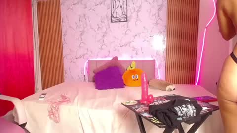 hera_eden online show from March 12, 3:32 am