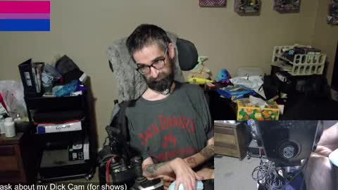 James Belial online show from December 17, 12:01 am