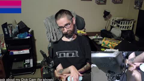 James Belial online show from January 7, 11:24 pm