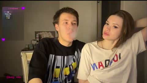 Vio online show from February 17, 10:49 pm