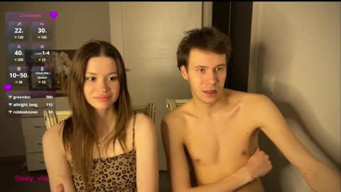 Vio online show from February 27, 10:31 pm