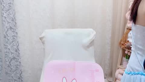 Rina online show from November 4, 2:13 am