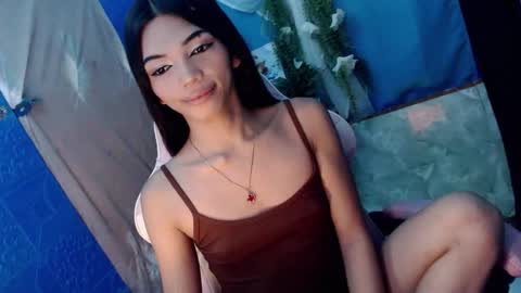 Rhiana online show from March 17, 4:23 pm