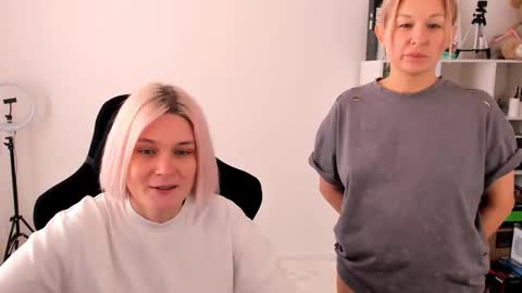 Nessie and Jessie online show from October 31, 11:32 am