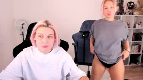 Nessie and Jessie online show from October 24, 12:50 pm