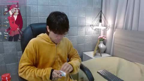 Snapshot of iancute_ chatting on September 19, 5:44 am ian online show from September 19, 5:44 am