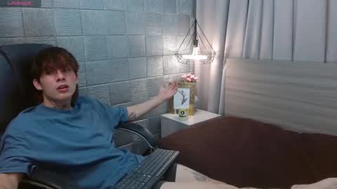 Snapshot of iancute_ chatting on September 26, 5:54 pm ian online show from September 26, 5:54 pm