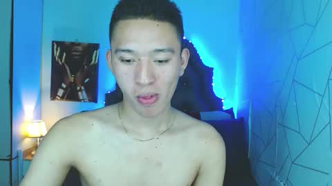 Mateo online show from February 17, 11:22 pm