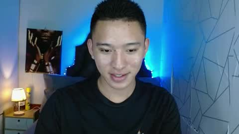 Mateo online show from March 9, 5:06 pm