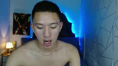 Mateo online show from March 9, 8:10 pm